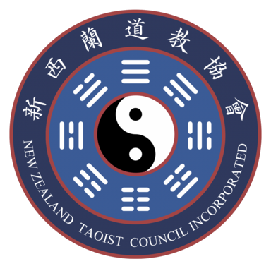 New Zealand Taoist Council
